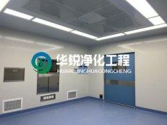 特殊科室建设厂家的手术室净化乐竞(中国)